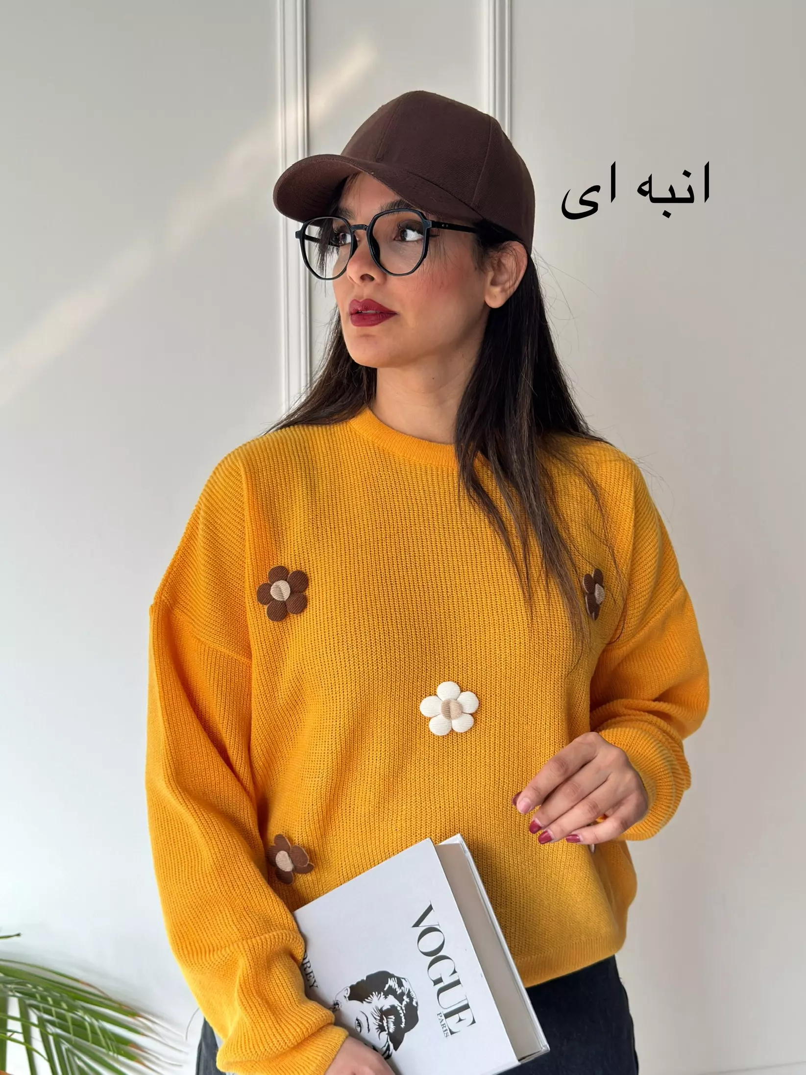 بافت پینترستی بابونه